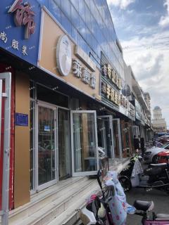 张店步行街北段台儿庄菜煎饼餐饮店，可空转