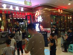 象湖沃尔玛四楼餐饮店低价转让 价格好商量