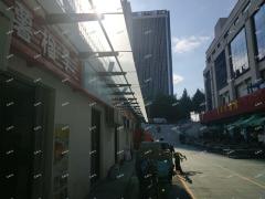 张店马尚镇林家便民市场外卖店转让