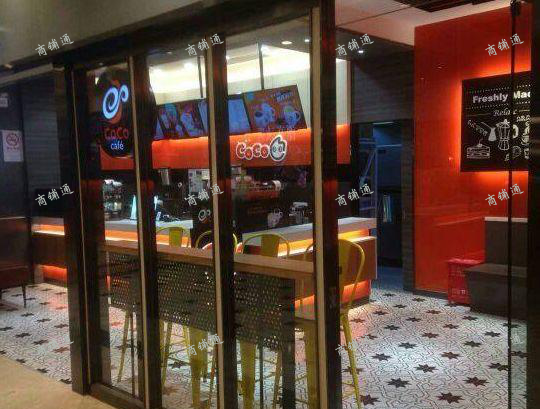 (转让) 奶茶店主急转，带设备，有意电联。