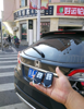 (转让) 汽车钥匙店转让两个免费停车场，方便停车