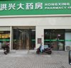 (出租) 三百山路20号72平米店面出租转角位置
