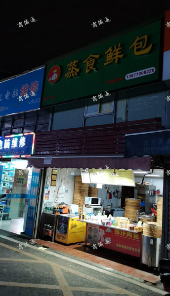 (转让) 学校大学生几万个，非常好的美食街