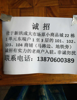 (出租) 个人拥有，产权独有，面议