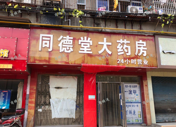 (出租) 出租西湖象山南路临街门面