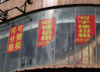 (出租) 出租章贡区福寿路帝景豪园写字楼配套