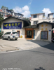 (出租) 房租中介 无需转让费  寻找合作伙伴一名，帮忙一起打理公司