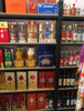 (转让) 南桥新村广场旁边便利店转让