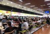 (出租) 安徽1200人封闭学校食堂招租