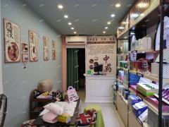 师大南路金芯社区3个地铁站的中间美容店转让，可空转