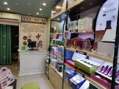师大南路金芯社区3个地铁站的中间美容店转让，可空转