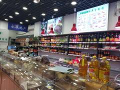 张店橡树湾东门沿街一楼生鲜店转让