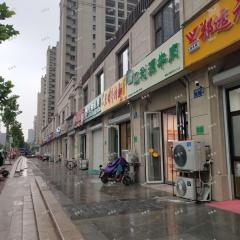 张店橡树湾东门沿街一楼生鲜店转让