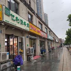 张店橡树湾东门沿街一楼生鲜店转让