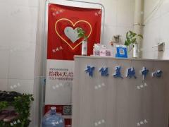 张店御景大厦一诺智能美肤中心整体转让，店主有喜，店铺急转
