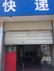 (出租) 店面一共层。一楼店面办公都行。三楼可以居住有床和家居。