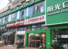 (出租) 有阁楼，卫生间，上下总面积约80平方，前后有窗户通风，新装修