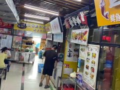 理工大北门亿丰大厦2楼重庆小面带租转让，营业额1200/日