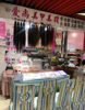(转让) 美丽王国旺铺转让