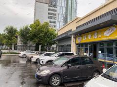 张店火炬公园沿街餐饮店铺整体转让