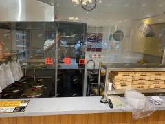 张店火炬公园沿街餐饮店铺整体转让