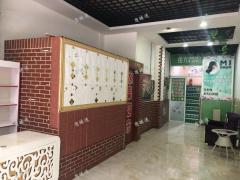 紫馨园旁沿街一楼商铺出租，周边小区成熟，可做美容养生