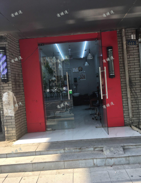 (转让) 新店。刚开没多久。家里有事情