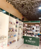 (转让) 转让博山区易达广场商业街店铺