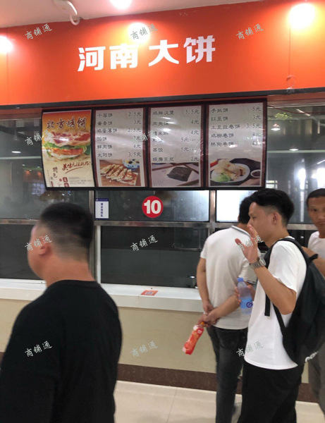 (出租) 学校档口直租，中介勿扰