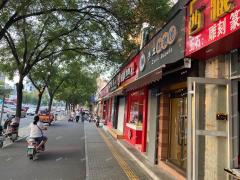 张店柳泉路中心医院北院区对面餐饮店对外出租