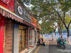 张店柳泉路中心医院北院区对面餐饮店对外出租