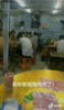 (转让) 特跑火餐饮店转让附近都知道也欢迎实体考察