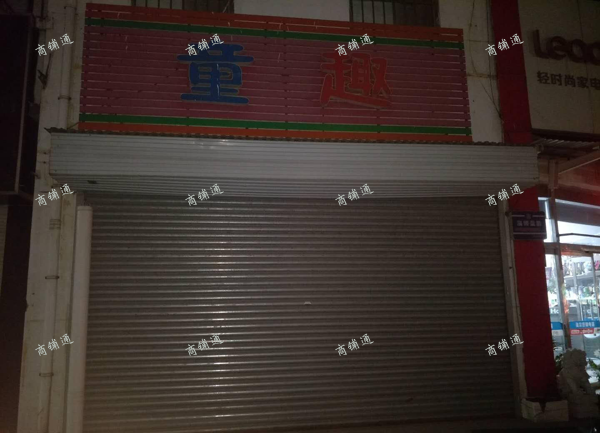 (出租) 出租周村周村公园商业街店铺