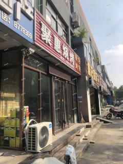 张店东三路儿童公园北沿街上下两层烧烤店铺转让，可空转