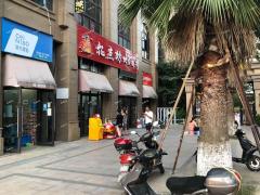 欧菲光旁世纪乐活公元城小区门口快递店转让，可空转