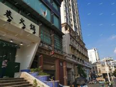 民德路东方豪景酒店旁火锅店转让，日营业额7千到1万