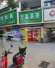 (出租) 出租南昌县莲西路商业街店铺