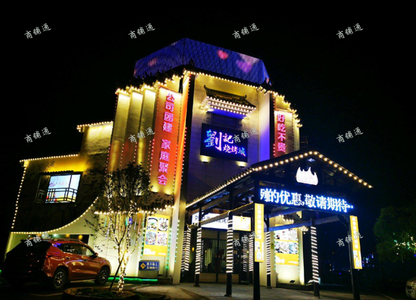 (转让) 因本人没有精力经营，寻求行业内合作伙伴，