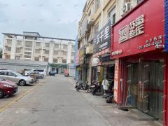 张店义乌商品城旁沿街二层苏粥巡抚整体转让，可空转，营业额高
