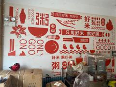 张店义乌商品城旁沿街二层苏粥巡抚整体转让，可空转，营业额高