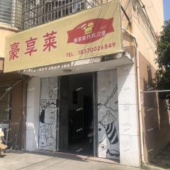 火炬二路艾湖小区炸鸡汉堡店转让，可做外卖堂食等