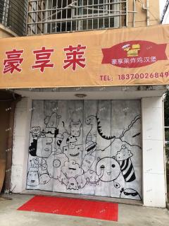 火炬二路艾湖小区炸鸡汉堡店转让，可做外卖堂食等