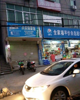 (出租) 兴国路工业四路工业五路中间临街门面80平方左右