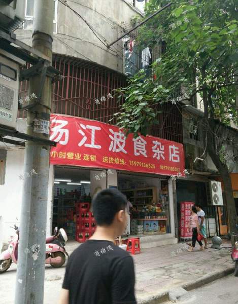 (出租) 上中下三层临街铺面，门面宽有380伏动力电