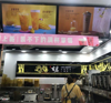 (出租) 古茗品牌店转让，人流量高，客源稳，电联，中介勿扰