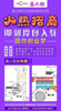 (出租) 出租章江新区兴国路商业街店铺