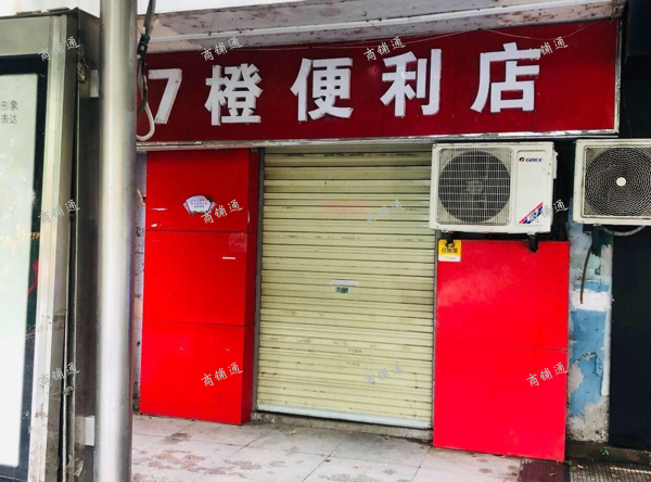 (出租) 叠山路公交车站旁旺铺出租