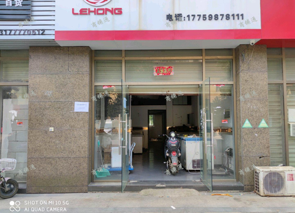 (出租) 沿街店铺，含冻库20平，含所有办公设施，急转价优