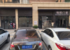 (出租) 出租开发区纬一路保利临街门面