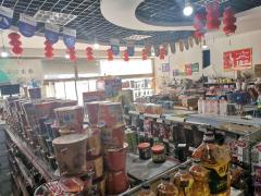 张店华菁园小区门口经营四年超市带租转让，客源稳定